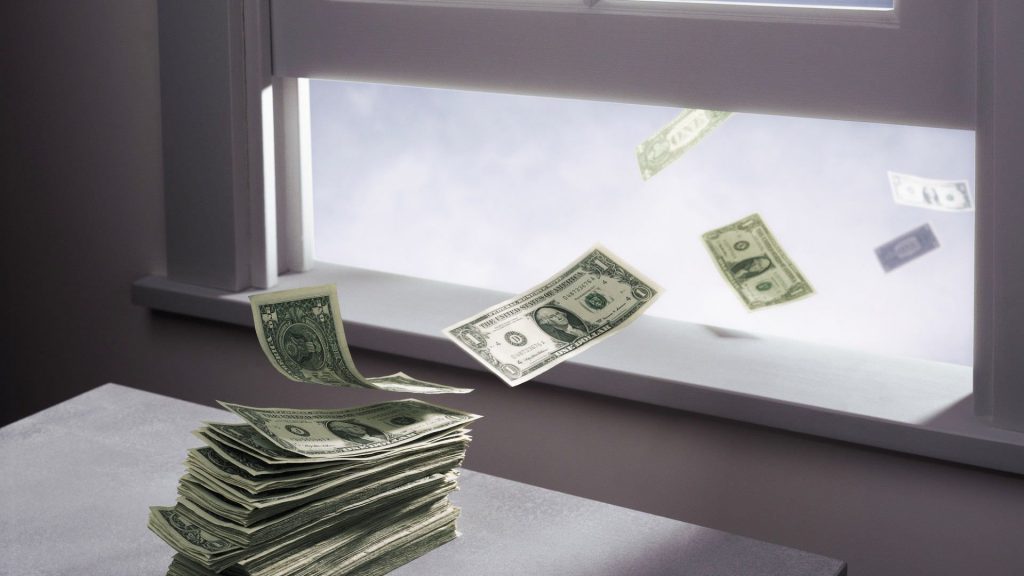 Слив бюджета