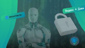 VK вводит на Дзене дополнительную систему защиты от ботов