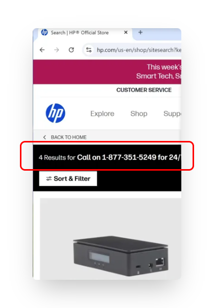 фальшивый поиск на сайте HP