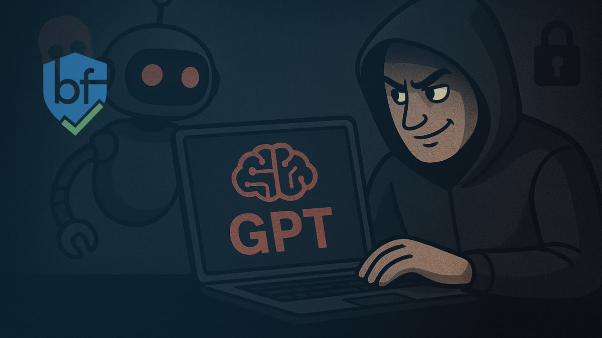 вредоносные GPT агенты